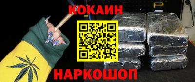 скорость mdpv Будённовск
