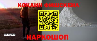скорость mdpv Будённовск