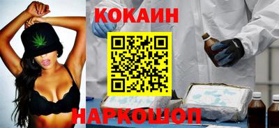 скорость mdpv Будённовск