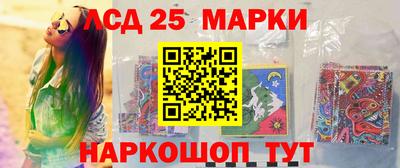 каннабис Бузулук