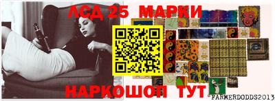 каннабис Бузулук