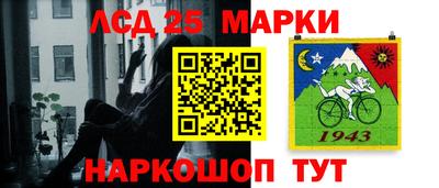 каннабис Бузулук