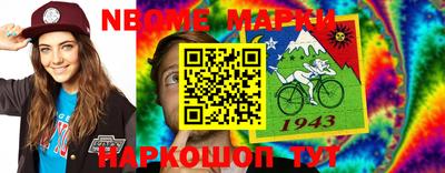 каннабис Бузулук