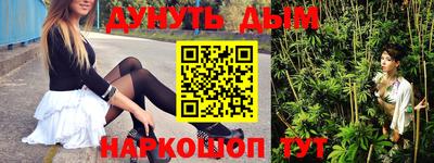 скорость mdpv Будённовск