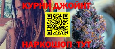герыч Бугуруслан