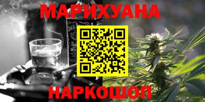 герыч Бугуруслан