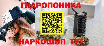 скорость mdpv Будённовск