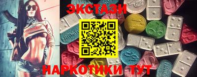 скорость mdpv Будённовск