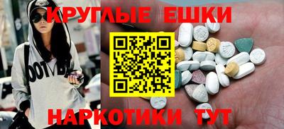 герыч Бугуруслан