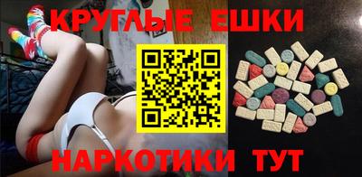 герыч Бугуруслан