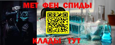 герыч Бугуруслан