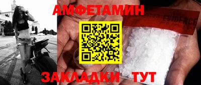 скорость mdpv Будённовск