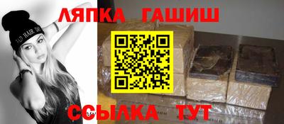 каннабис Бузулук