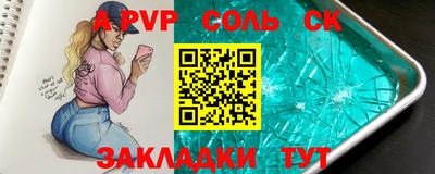герыч Бугуруслан