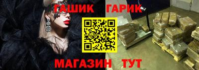 герыч Бугуруслан